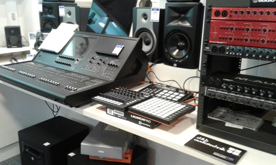 consolas estudio