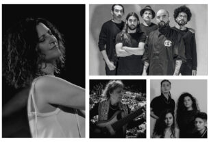 Primer encuentro iberoaamericano de jazz