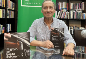 Claudio Suárez Cruzat