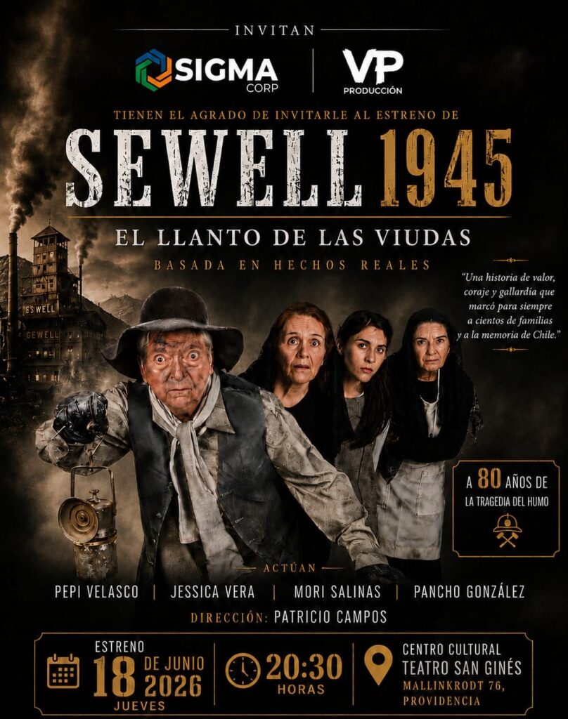 Sewell 2