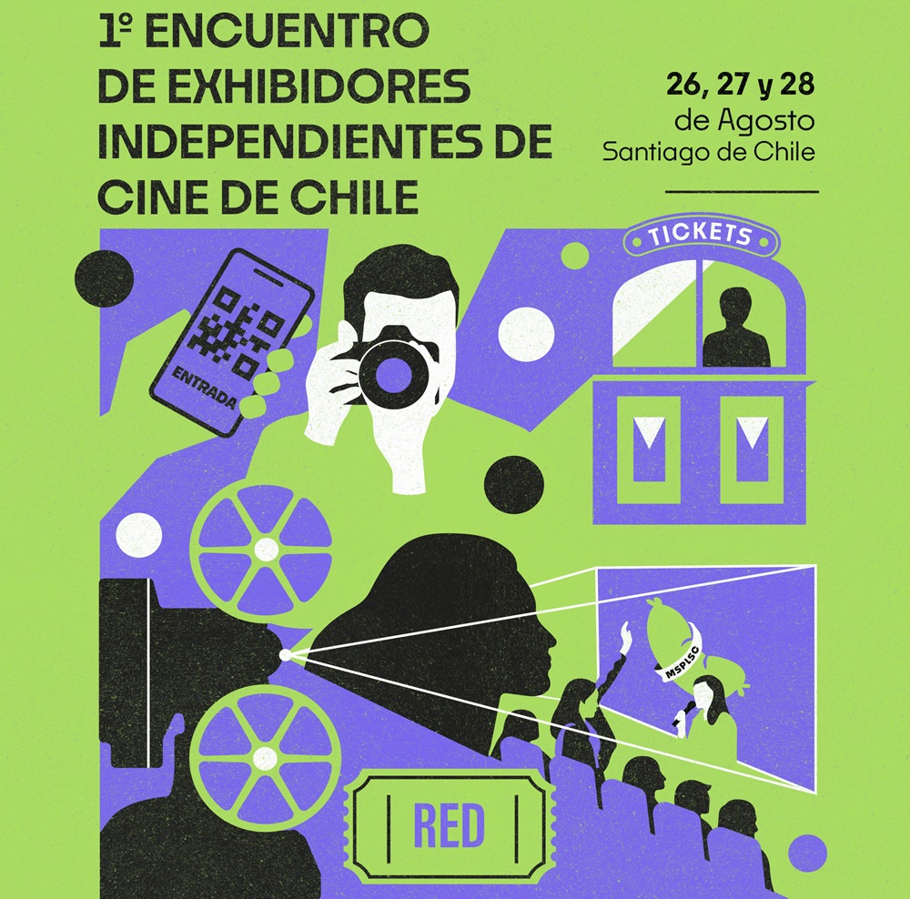 cine