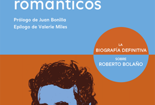 La sombra de los perros románticos