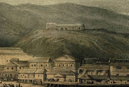 observatorio